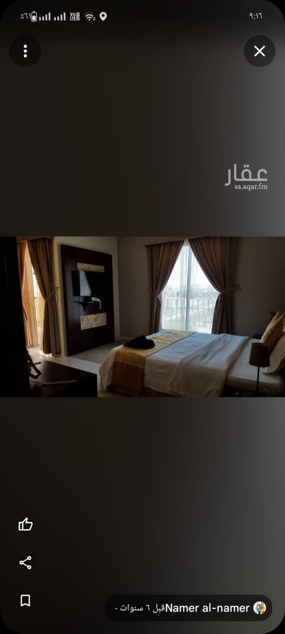 1 bedroom apartment in Al Jawharah, Eastern Province 6
