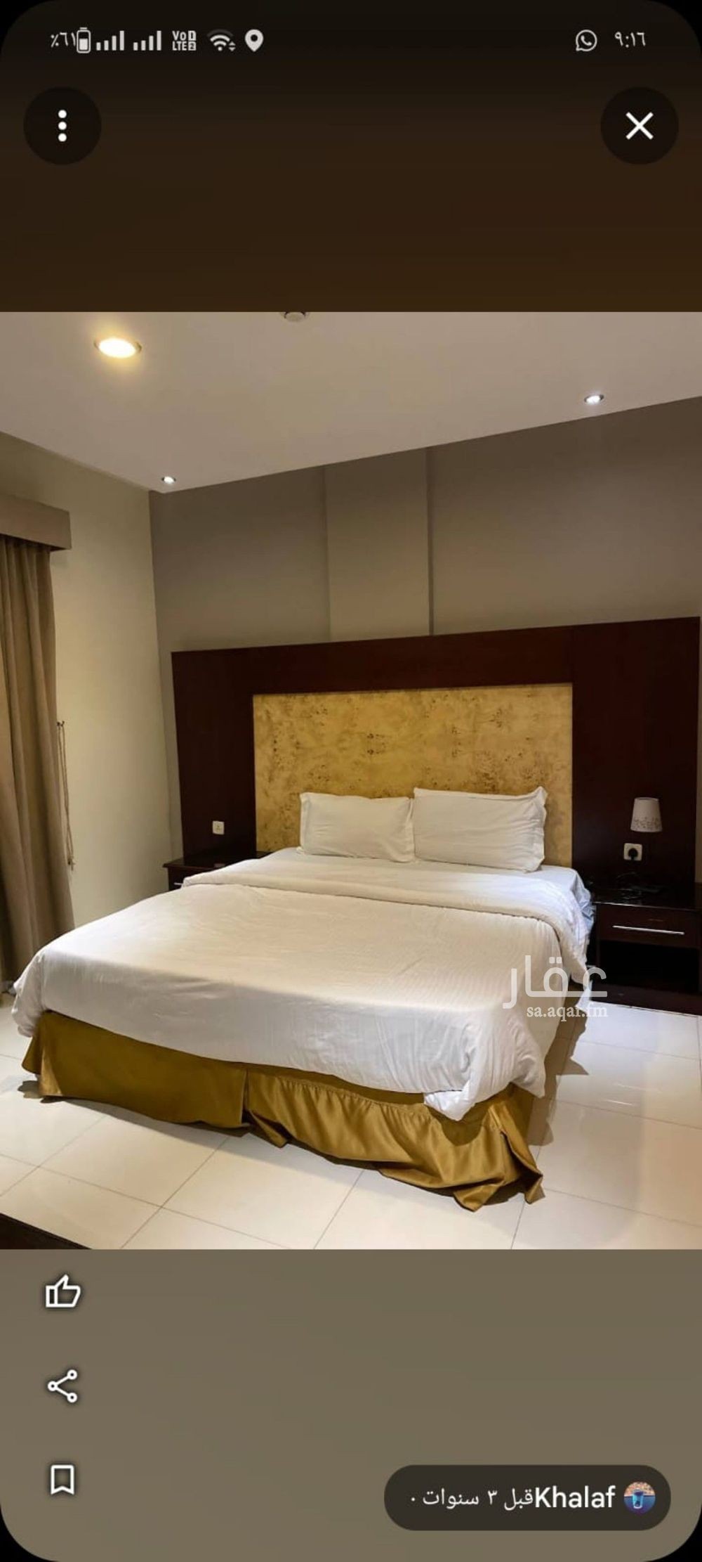 1 bedroom apartment in Al Jawharah, Eastern Province 7