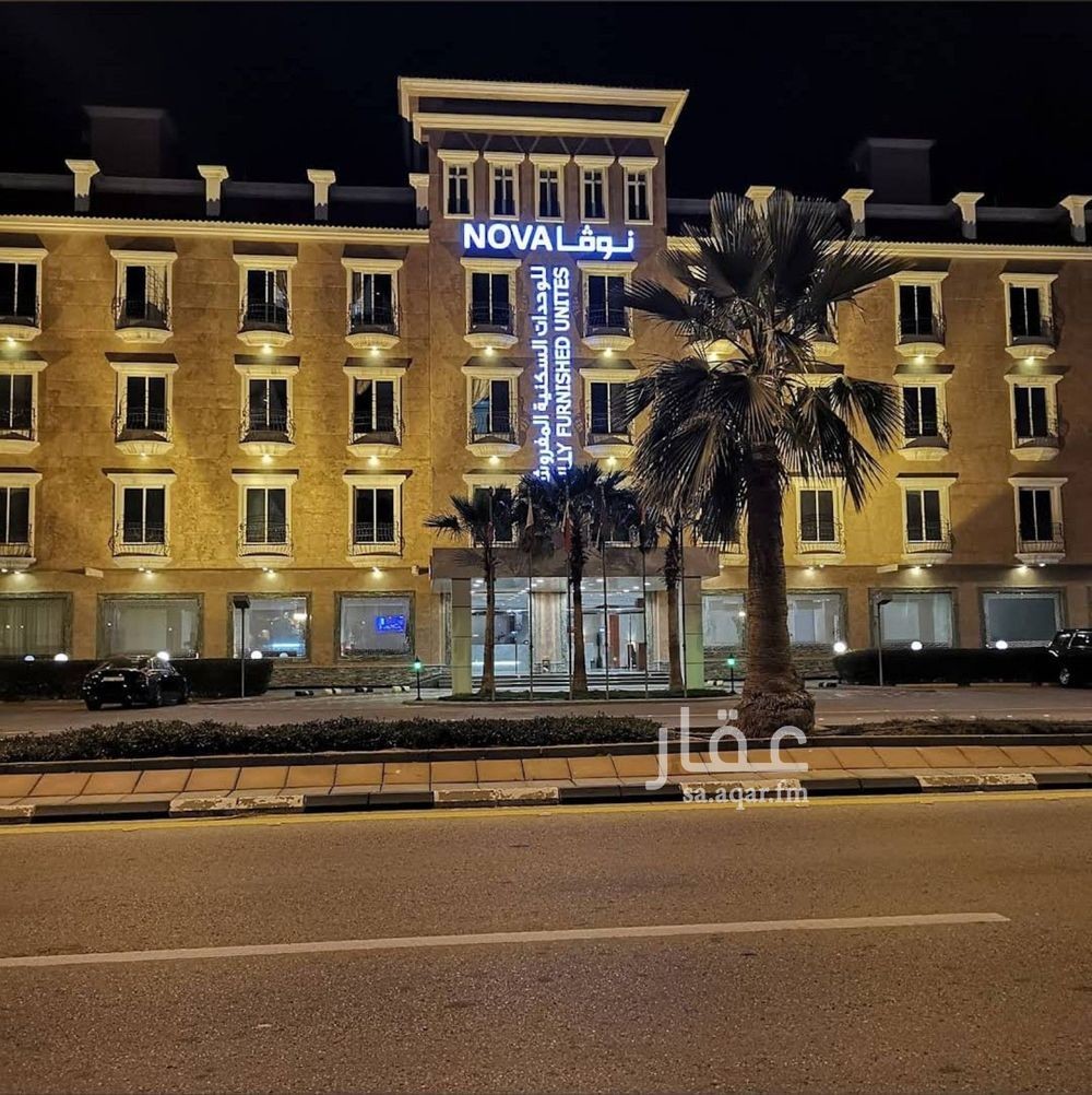 1 bedroom apartment in Al Jawharah, Eastern Province 4