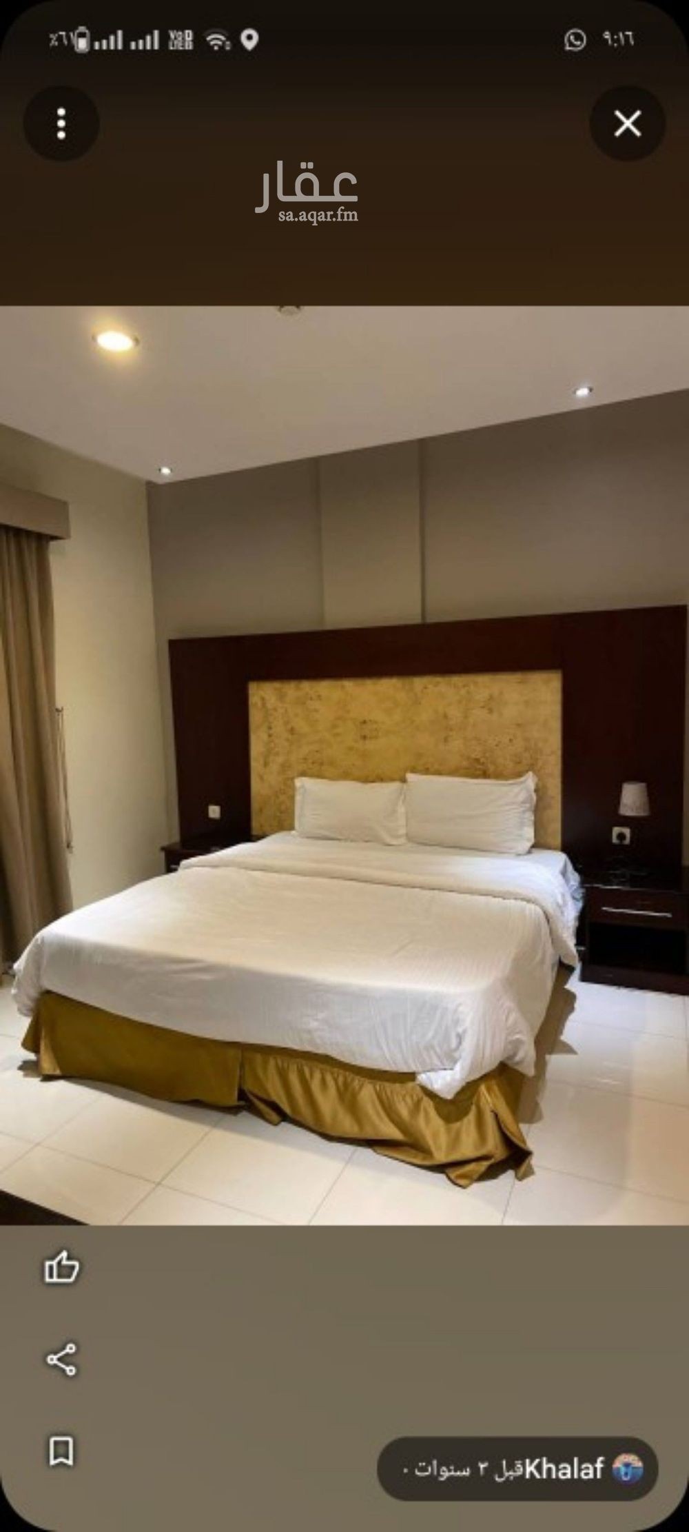 1 bedroom apartment in Al Jawharah, Eastern Province 12