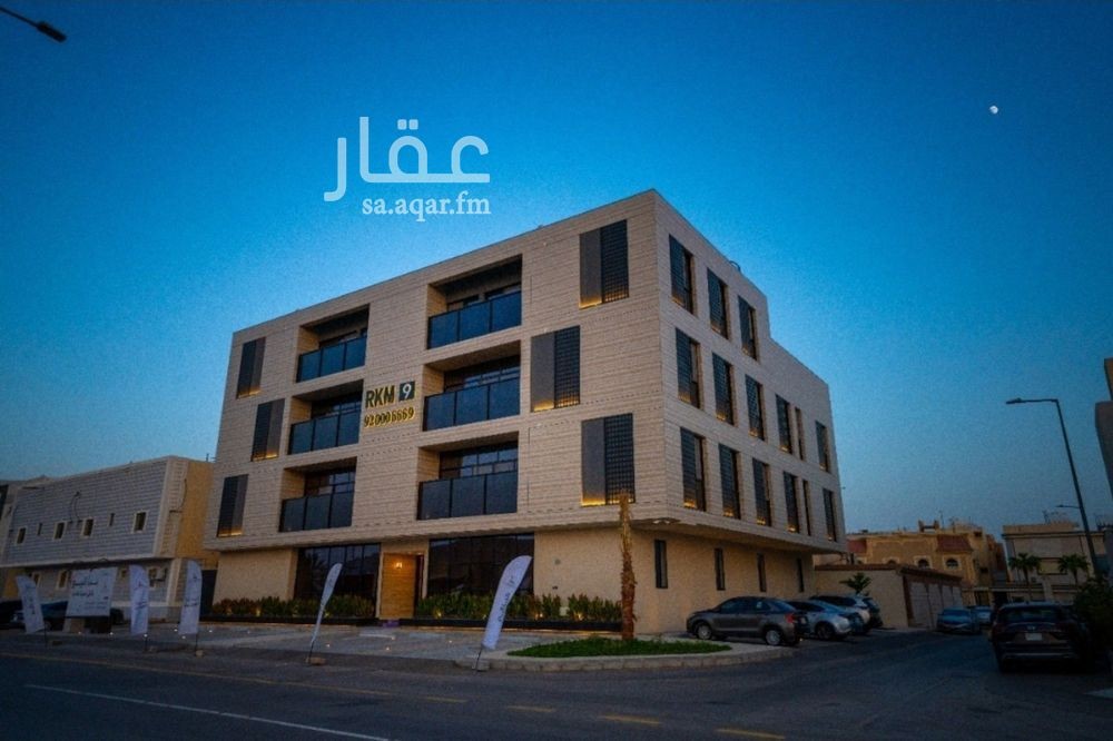 شقة 3 غرف في اليرموك 2