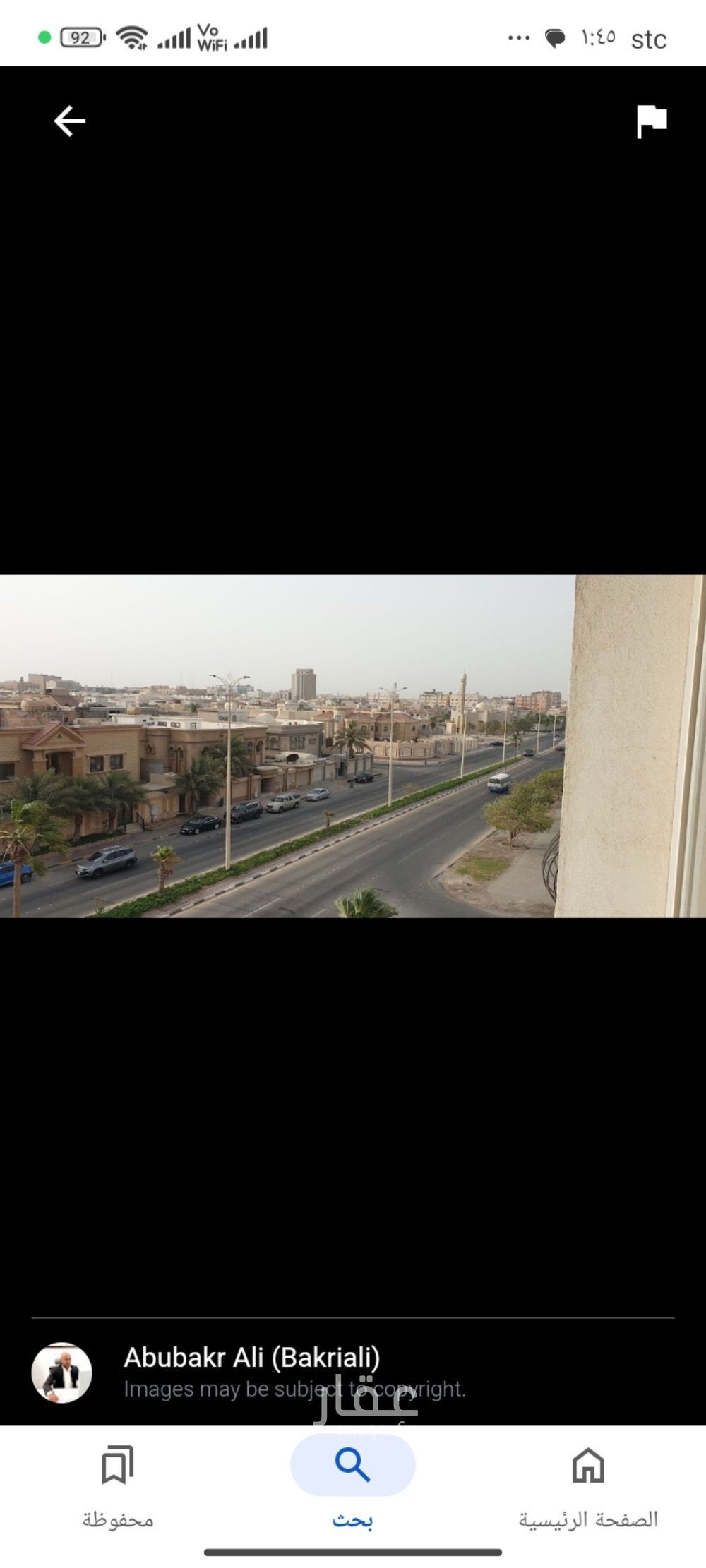 1 bedroom apartment in Al Jawharah, Eastern Province 5
