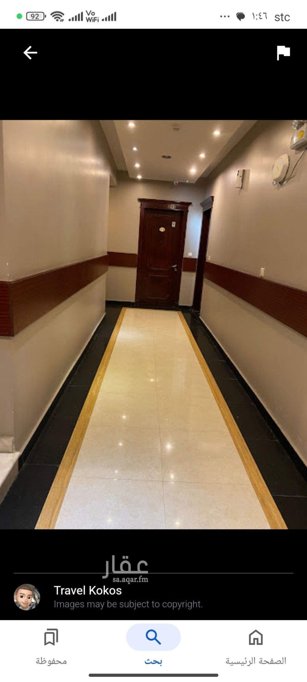 1 bedroom apartment in Al Jawharah, Eastern Province 7