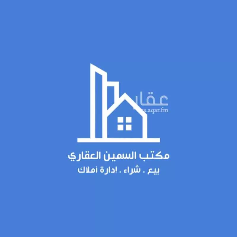 5 bedroom apartment in Al Jawharah 12