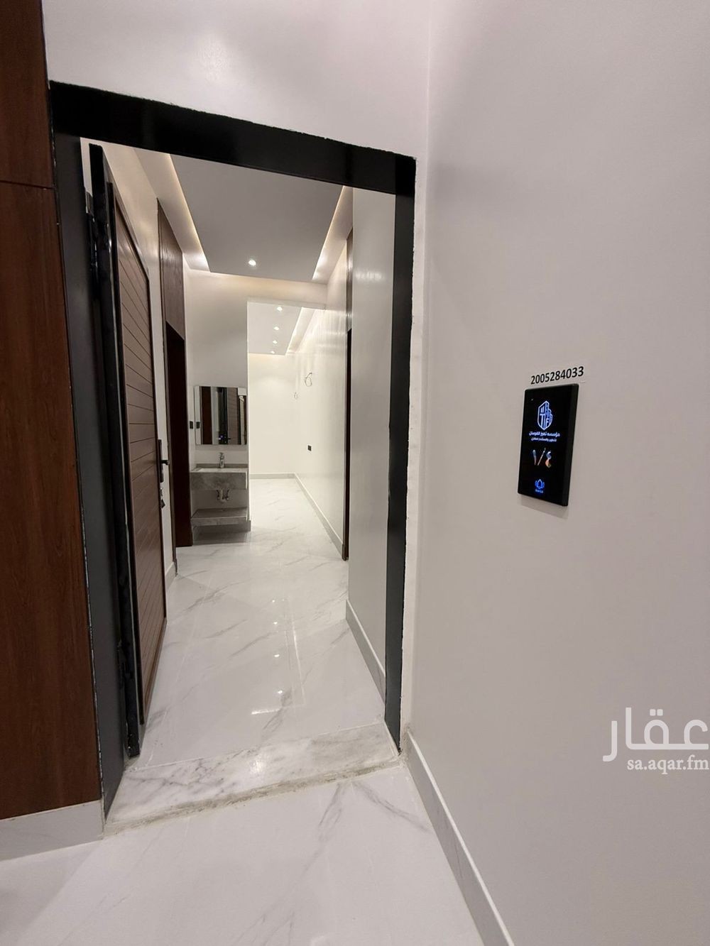 شقة 3 غرف في المروة، الرياض 9