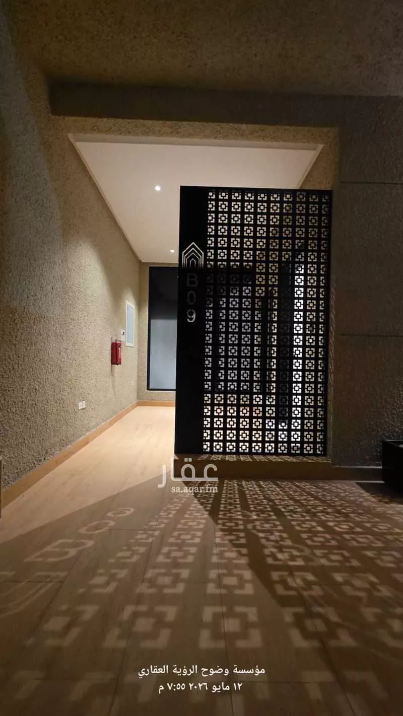 5 bedroom apartment in Al Aridh 13