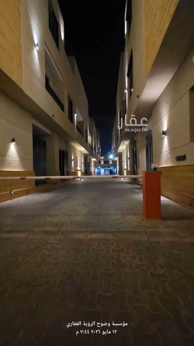 5 bedroom apartment in Al Aridh 6