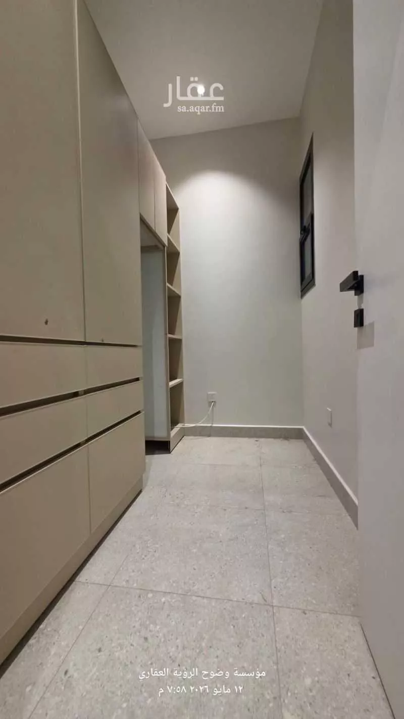 5 bedroom apartment in Al Aridh 7