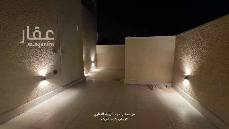 5 bedroom apartment in Al Aridh 10