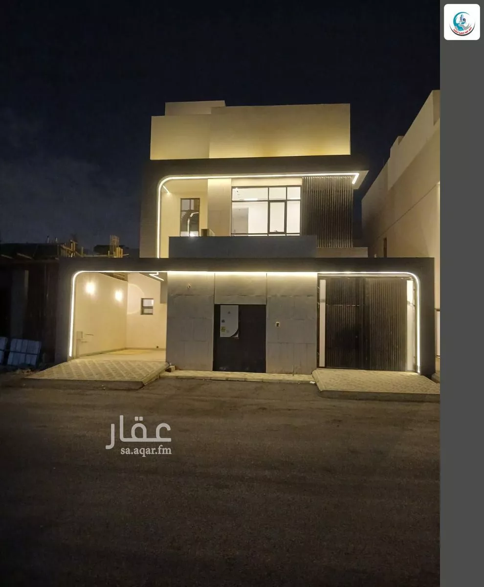5 bedroom apartment in Al Rimal 12