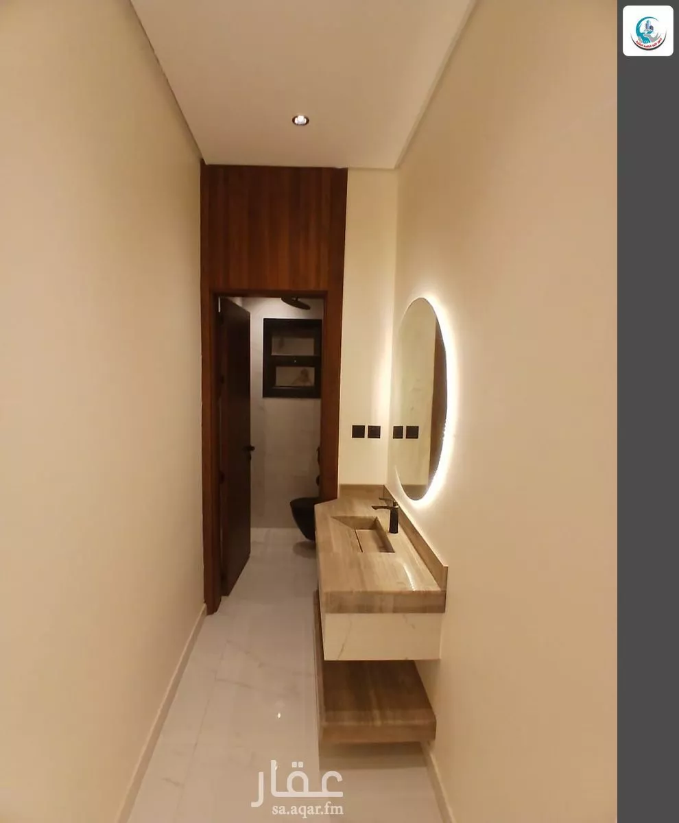 5 bedroom apartment in Al Rimal 9