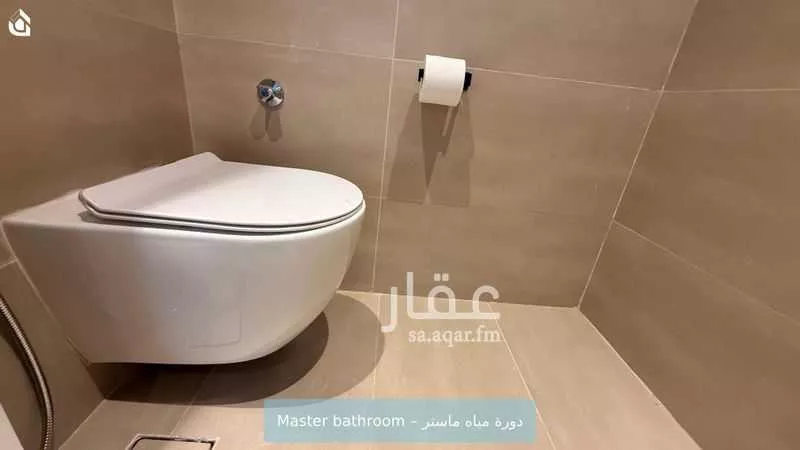 شقة 3 غرف في النرجس 9