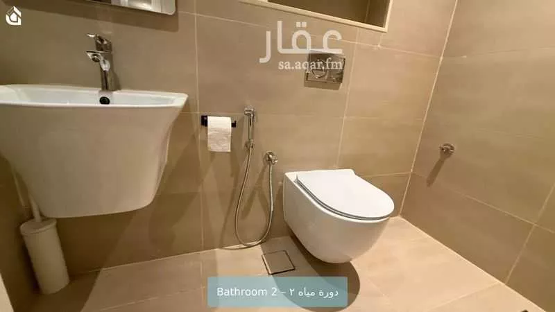 شقة 3 غرف في النرجس 10