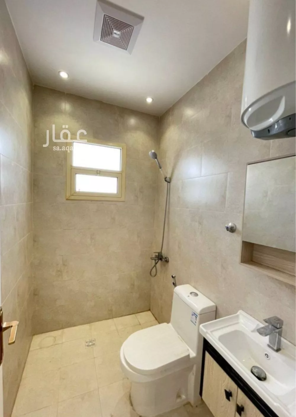 2 bedroom apartment in Al Malqa 3