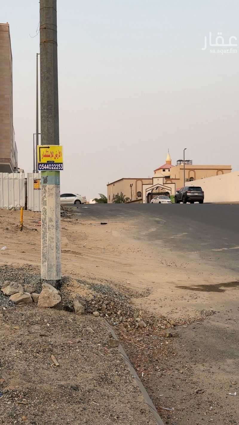 1 bedroom land in Al Khadra, Makkah 2