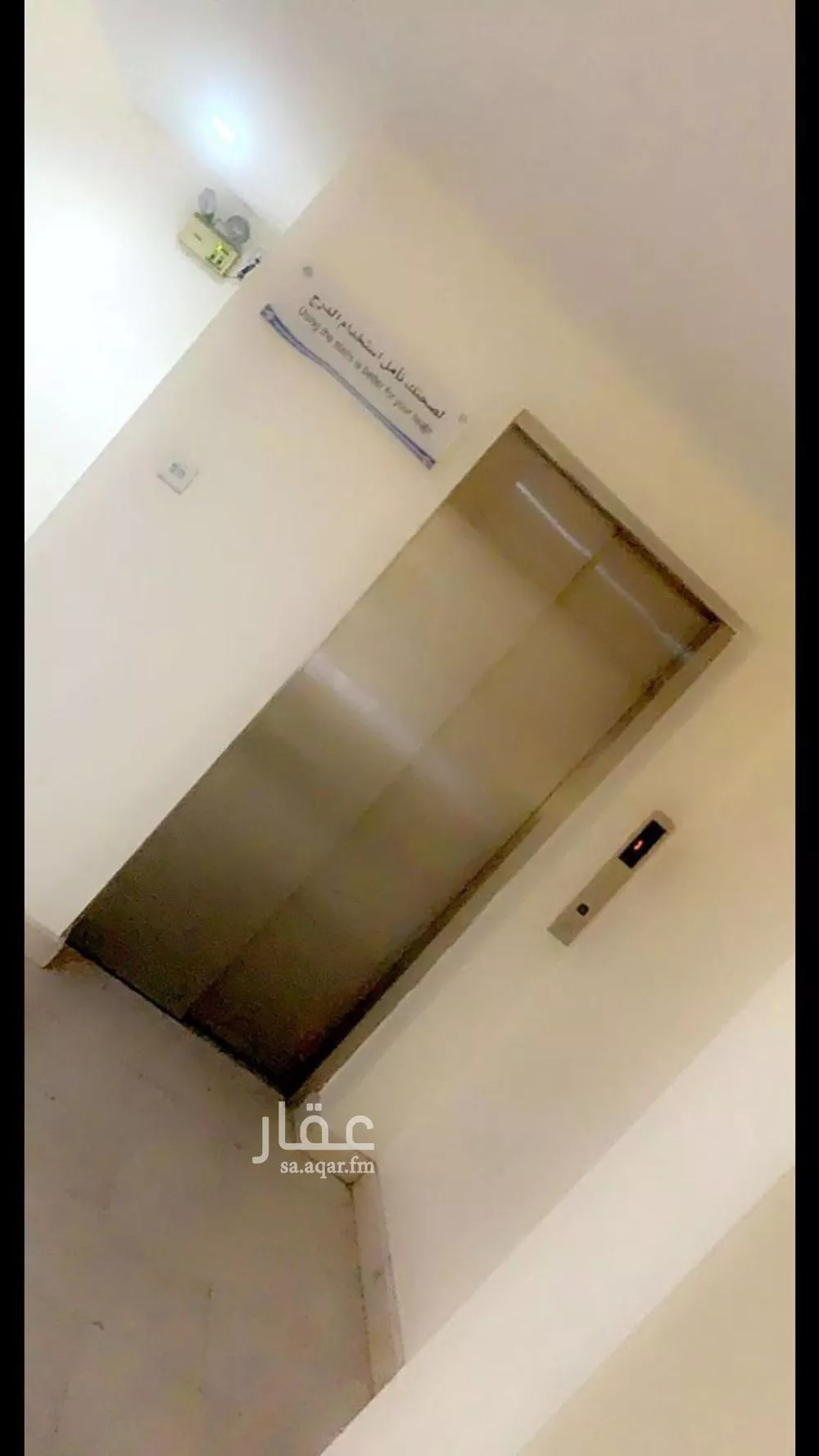 فيلا 4 غرف في الحمرا 21
