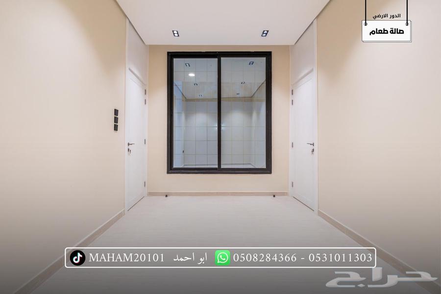 فيلا 9 غرف في الشراع 28