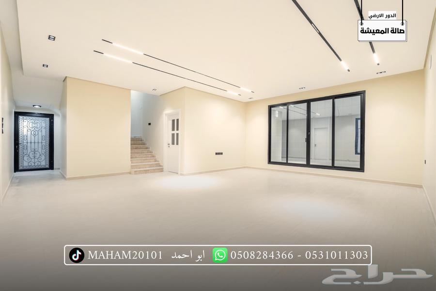 فيلا 9 غرف في الشراع 7