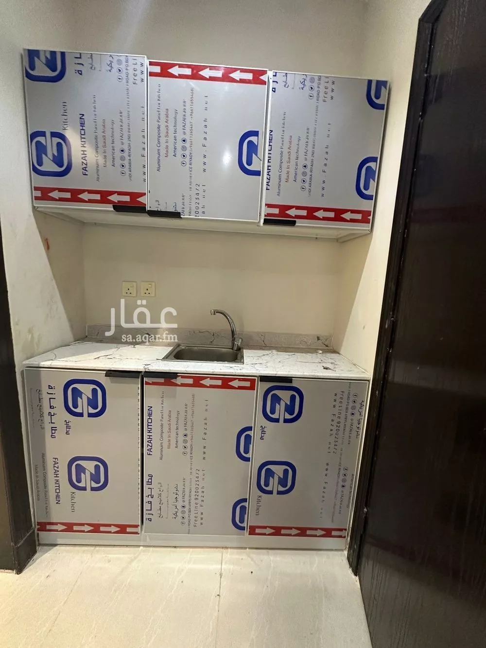 شقة 1 غرف في ظهرة لبن 10