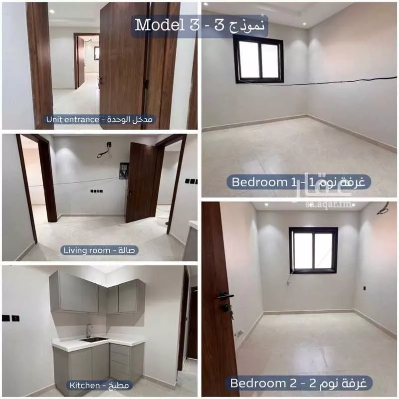 1743 sqm building in Al Faisaliyyah 10