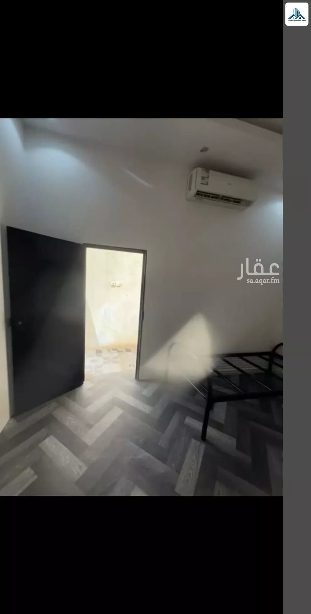 دور 1 غرف في الرمال 2