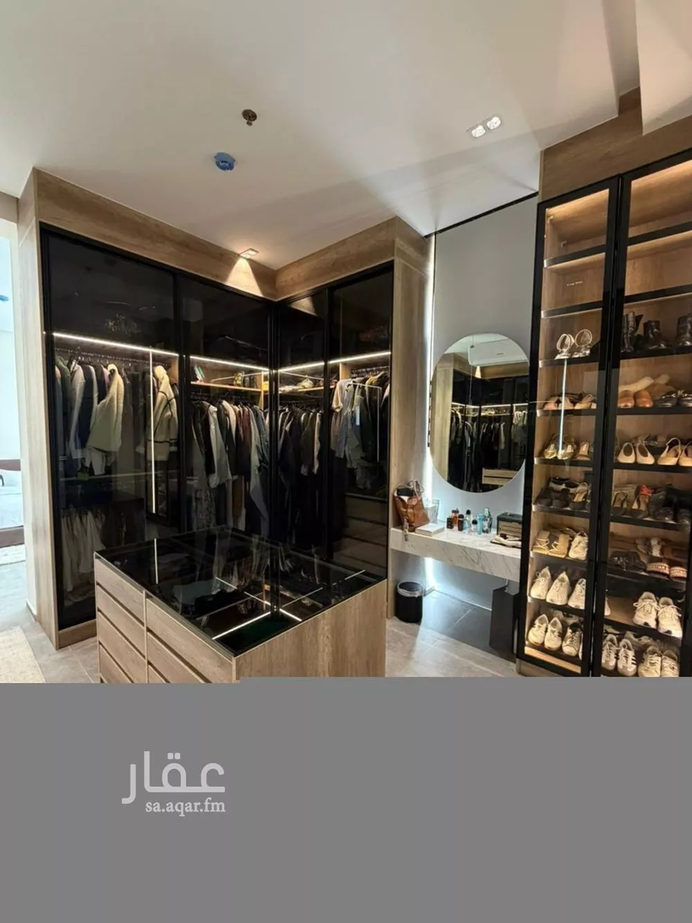 شقة 3 غرف في العارض 14