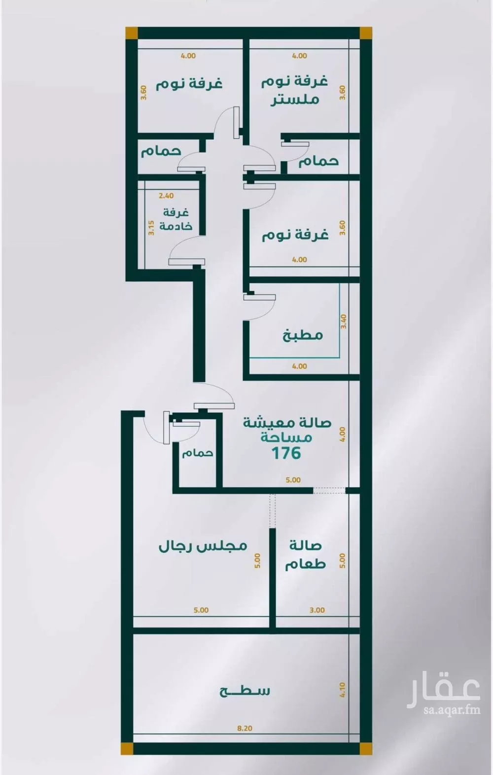 شقة 5 غرف في المريخ 2