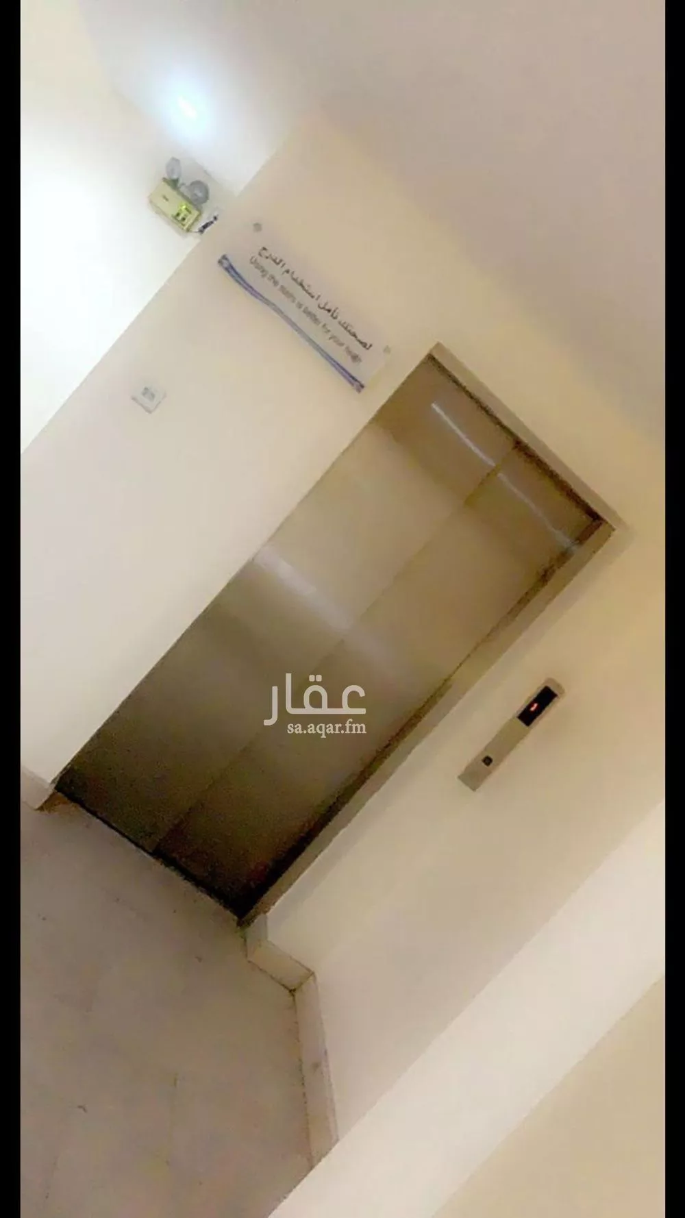 فيلا 4 غرف في الحمرا 21