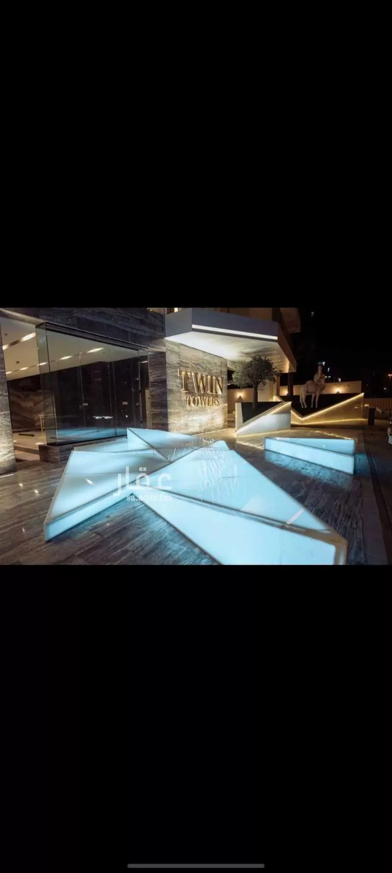 1 bedroom apartment in Al Nakheel 2