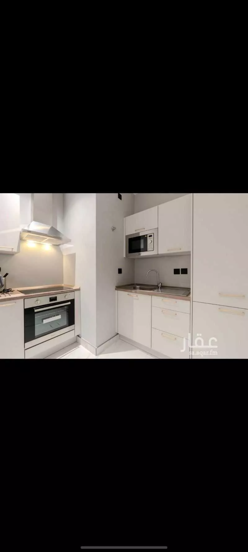1 bedroom apartment in Al Nakheel 13