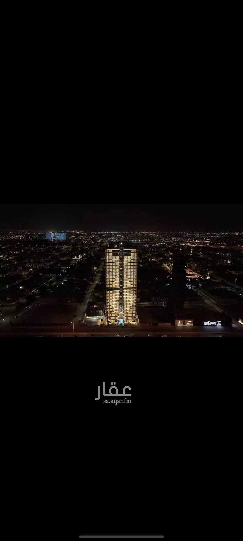 1 bedroom apartment in Al Nakheel 6