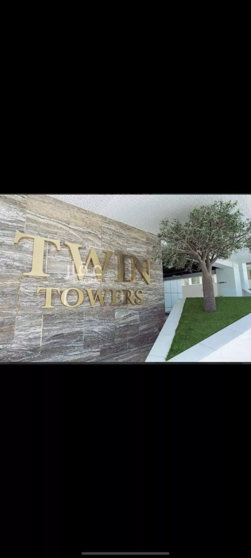 1 bedroom apartment in Al Nakheel 7