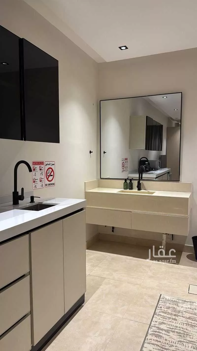 1 bedroom apartment in Al Qadisiyah 4