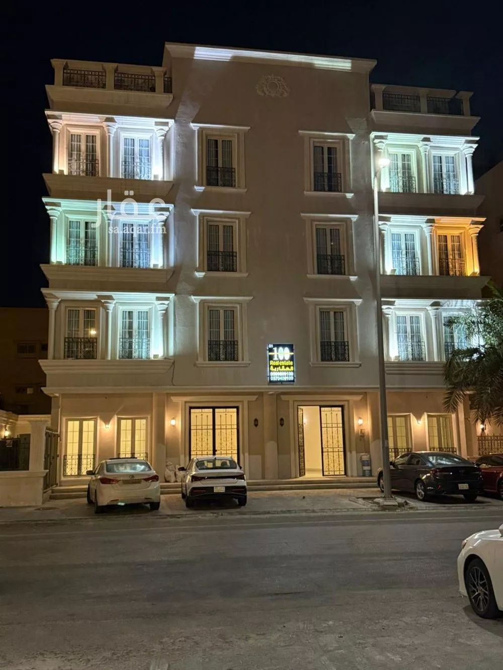 1 bedroom apartment in Al Olaya 10