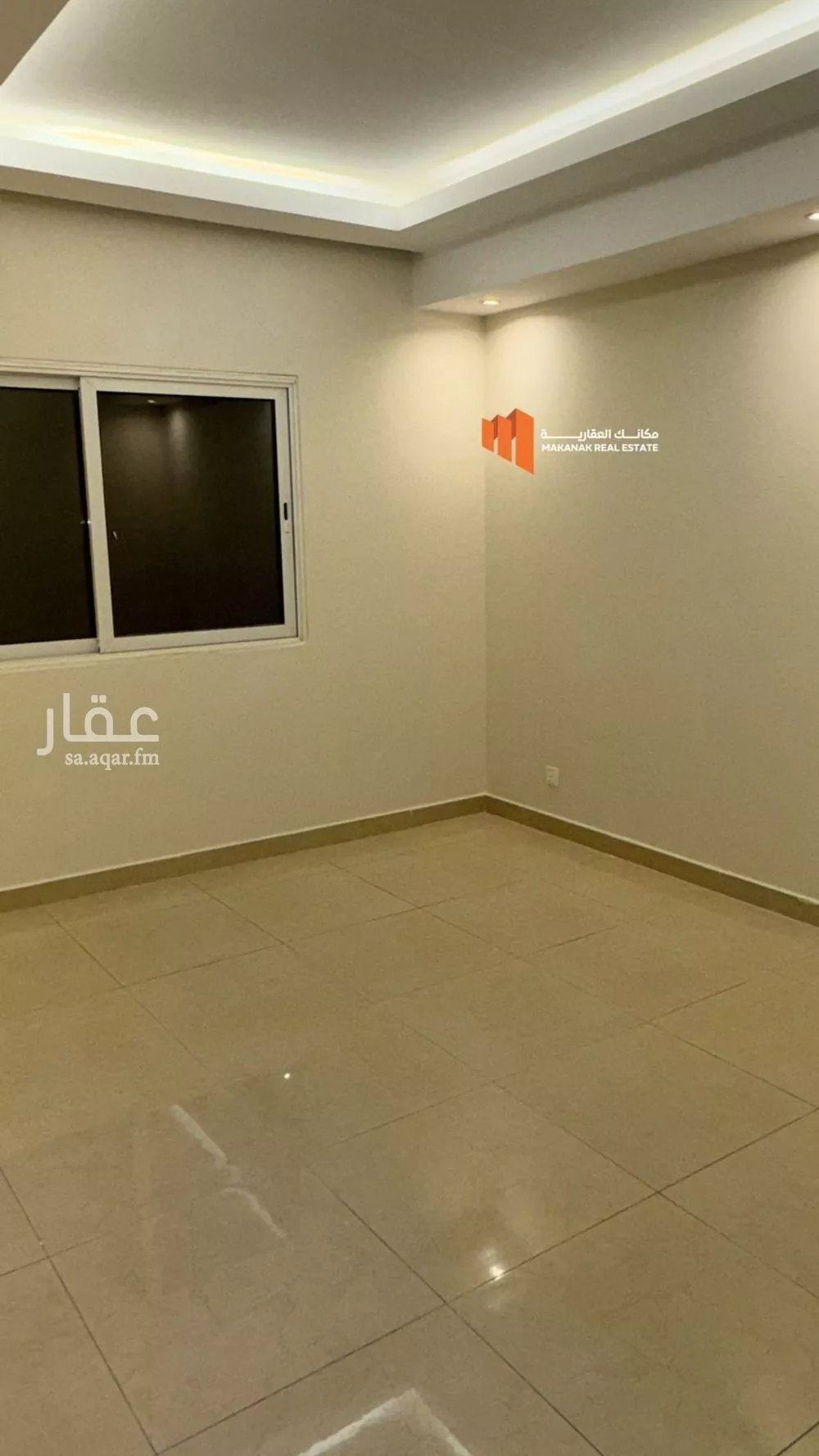 شقة 3 غرف في الجامعة 13