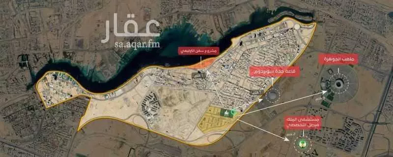 شقة 2 غرف في أبحر الجنوبية 10