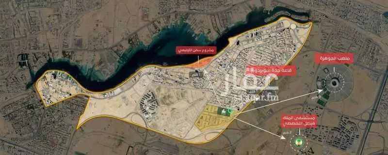 شقة 3 غرف في أبحر الجنوبية 4