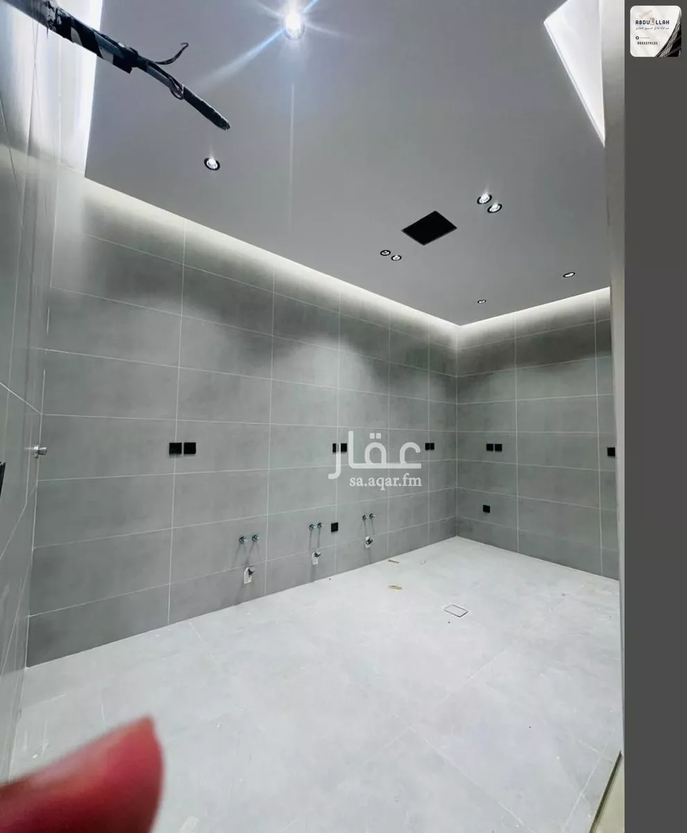 4 bedroom apartment in Al Rawdah 8
