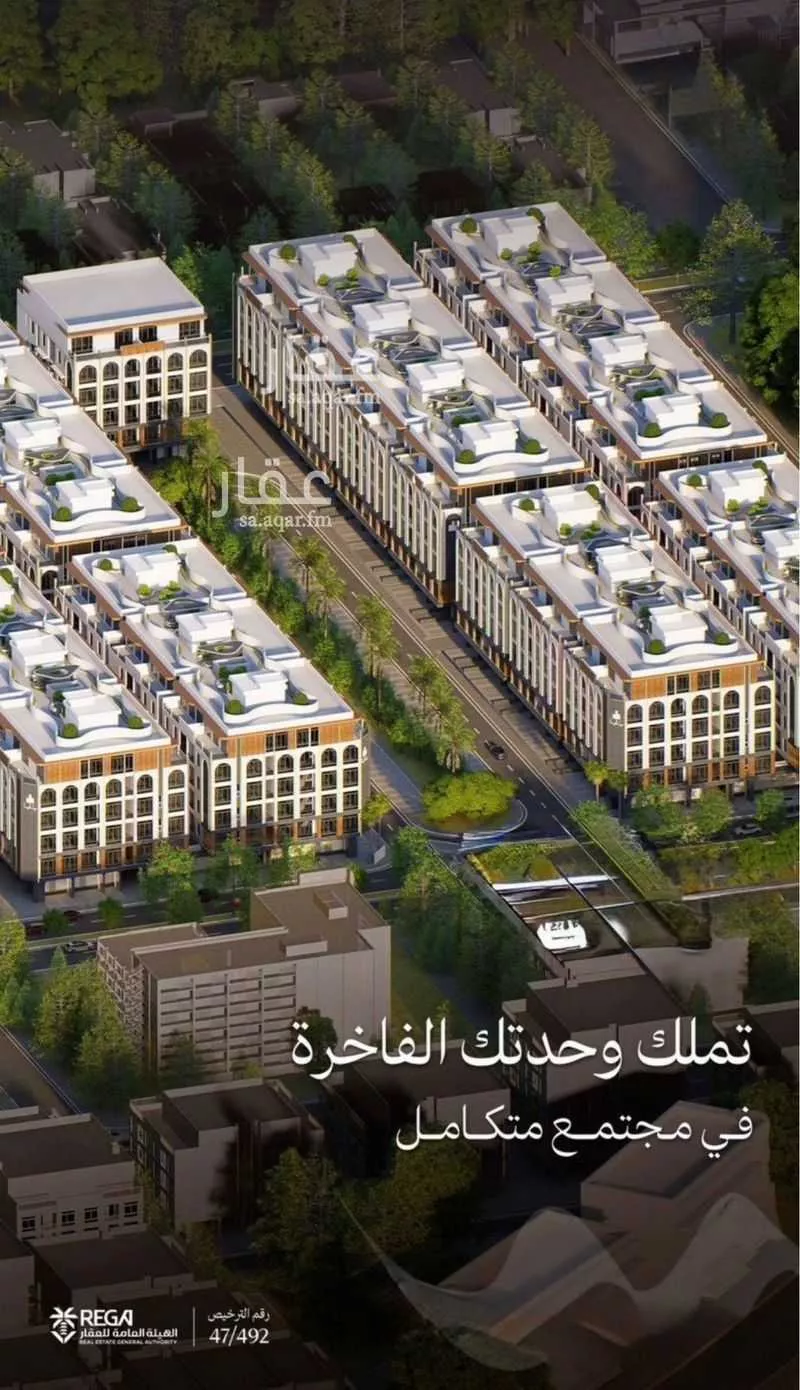 شقة 2 غرف في أبحر الجنوبية 2