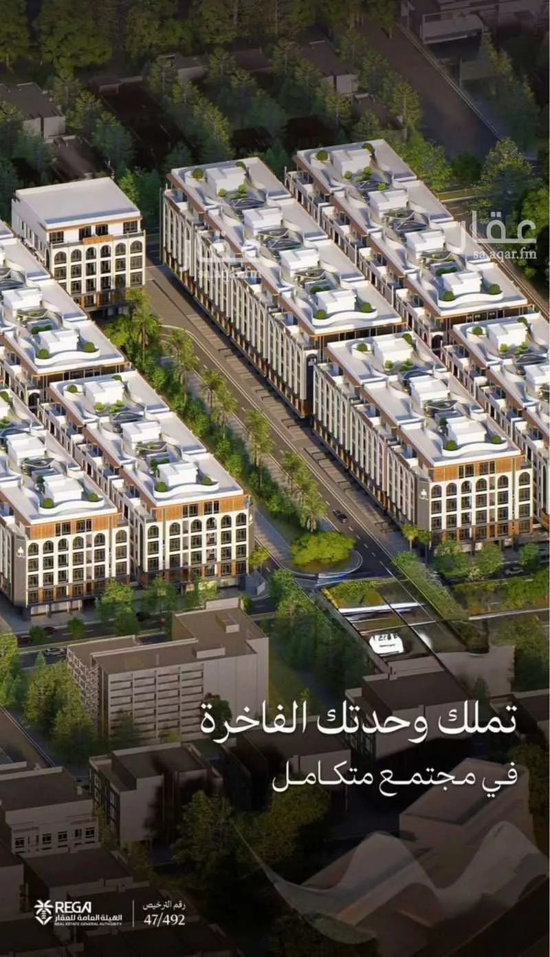 شقة 3 غرف في أبحر الجنوبية 4