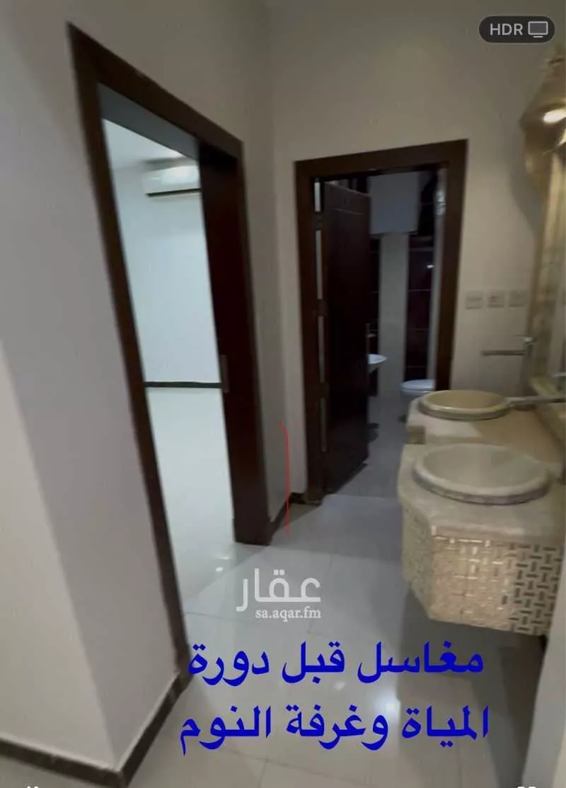 شقة 1 غرف في بدر 7