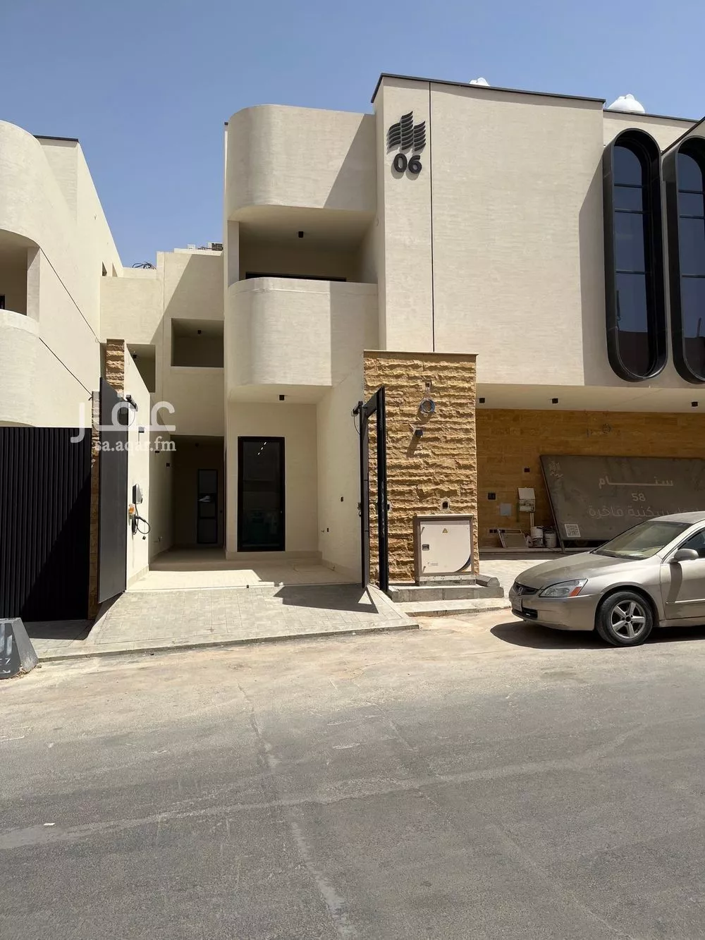 2 bedroom floor in Al Rabie 2