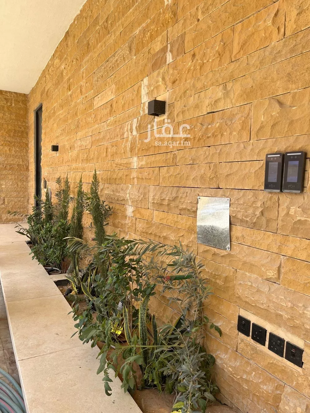 2 bedroom floor in Al Rabie 14