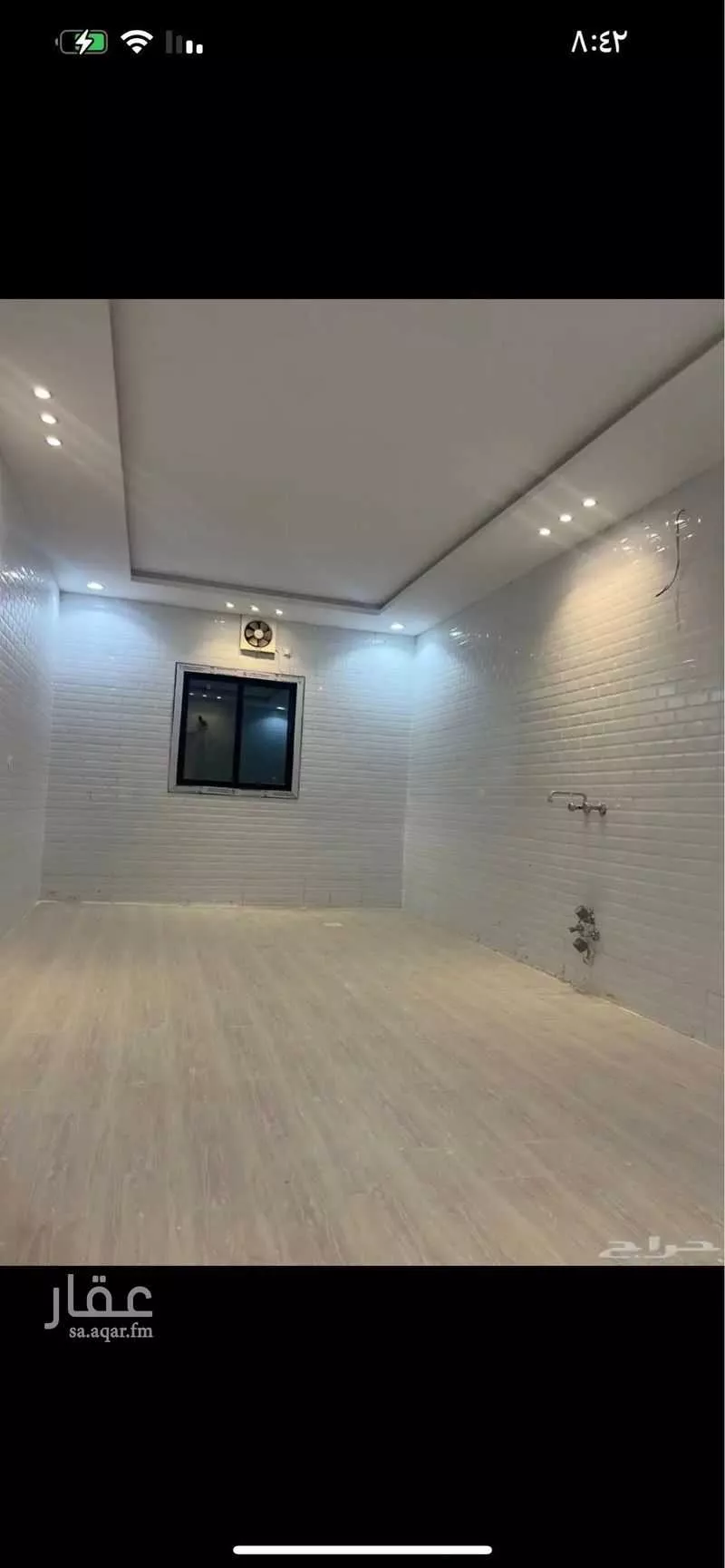 عمارة 1034 م² في السلامة 2