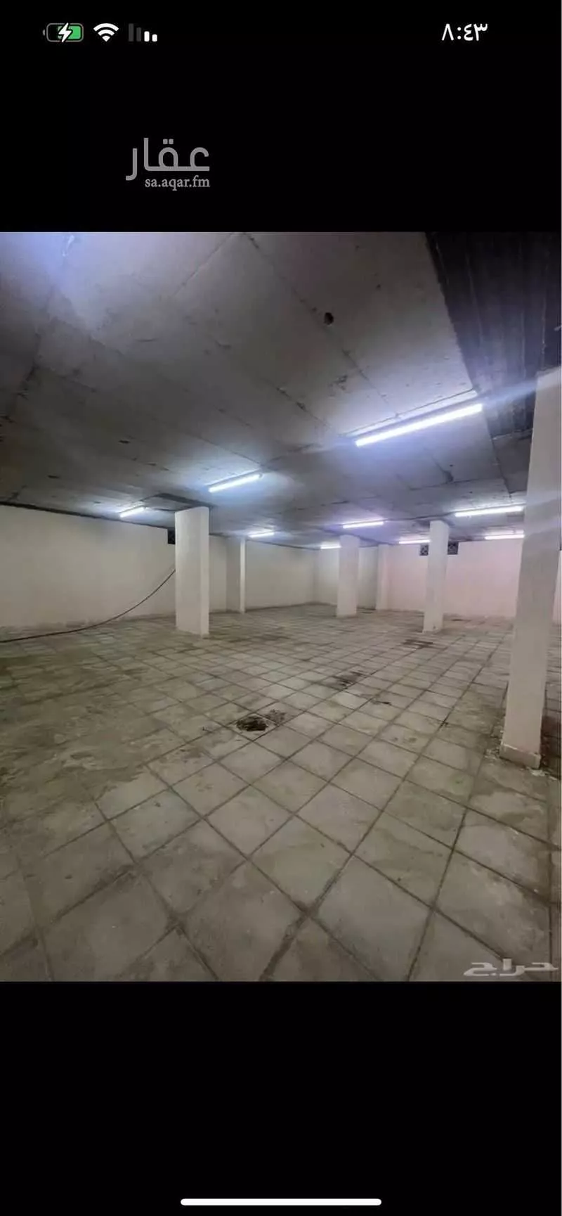 عمارة 1034 م² في السلامة 11