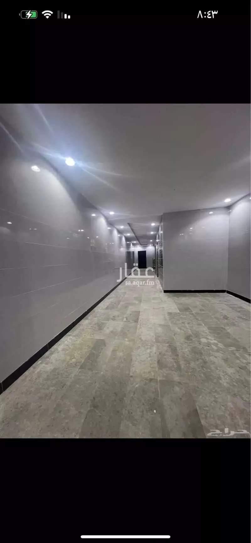 عمارة 1034 م² في السلامة 12
