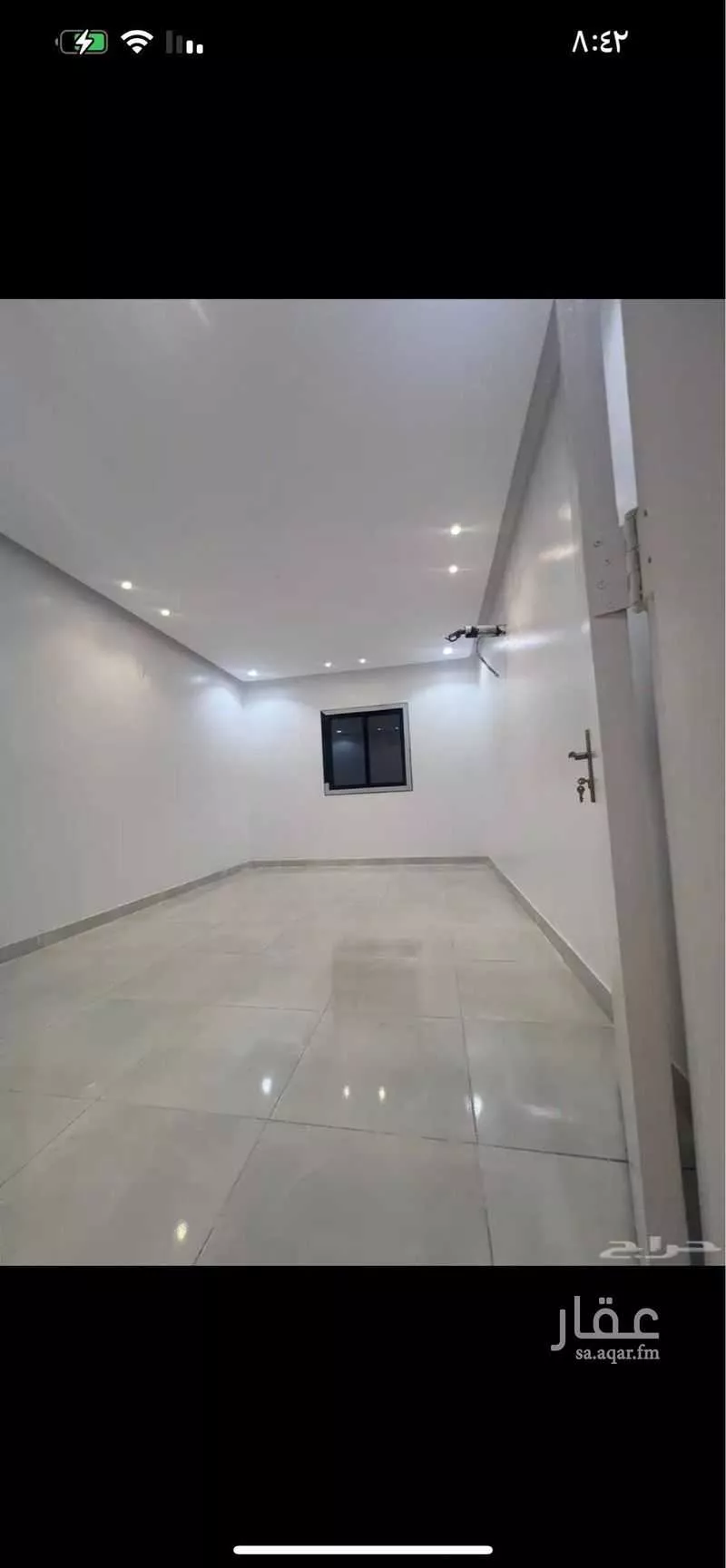 عمارة 1034 م² في السلامة 13