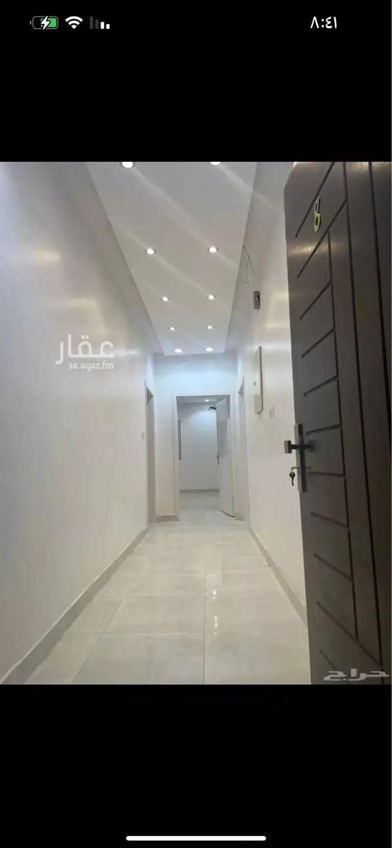 عمارة 1034 م² في السلامة 3