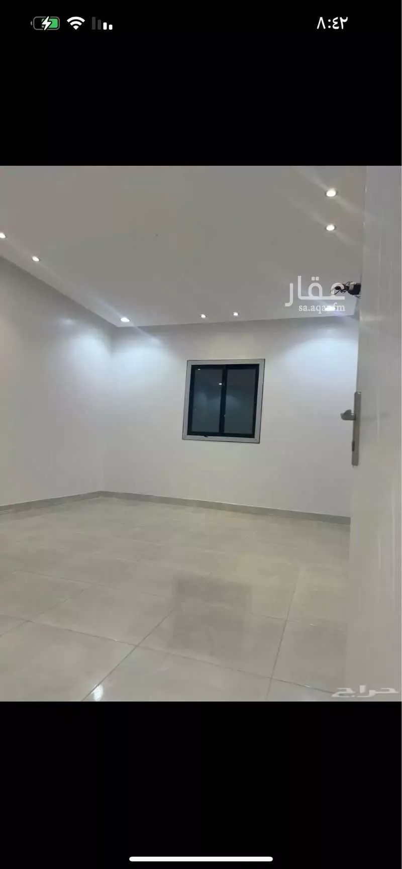 عمارة 1034 م² في السلامة 4