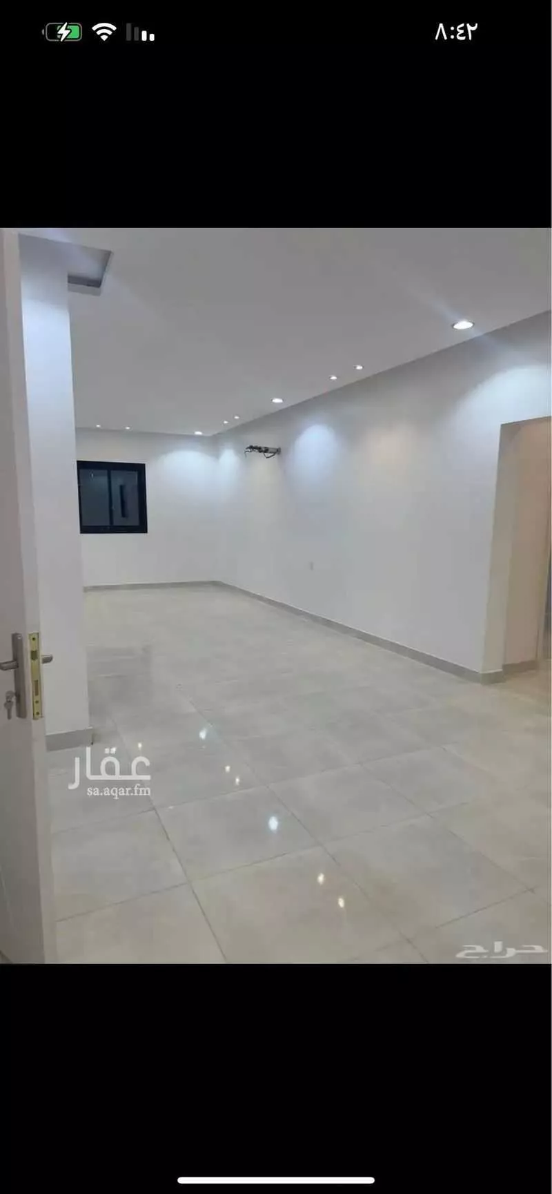 عمارة 1034 م² في السلامة 5